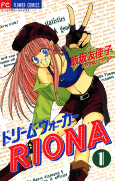 Capa de Manga