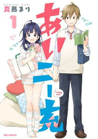 Titelbild von Manga
