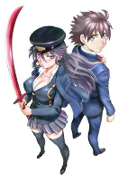 Capa de Manga
