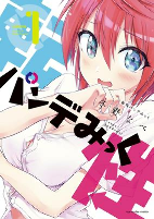 Capa de Manga
