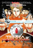 Titelbild von Manga