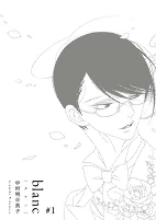 Capa de Manga