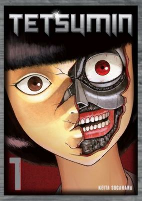 Cover of Manga