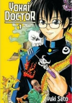 Capa de Manga
