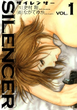 Capa de Manga