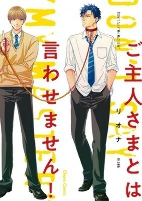 Capa de Manga