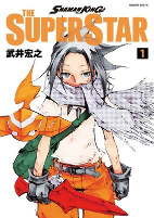 Cover of Manga