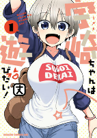 Capa de Manga