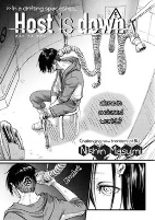 Capa de Manga