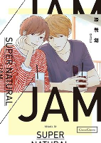 Capa de Manga