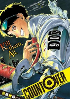 Capa de Manga
