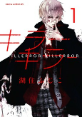 Capa de Manga