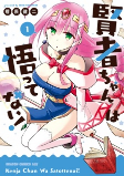 Capa de Manga