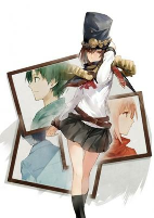 Titelbild von Manga