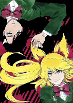 Capa de Manga