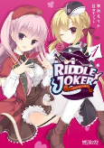 Capa de Manga