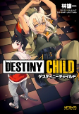 Capa de Manga