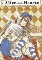 Capa de Manga