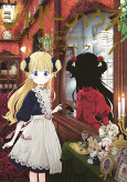 Capa de Manga