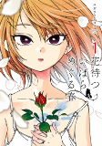 Capa de Manga