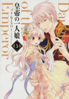 Capa de Manga