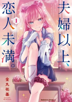 Capa de Manga