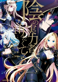 Capa de Manga