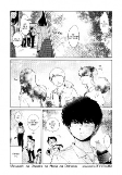 Cover of Manga