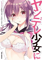 Capa de Manga