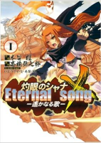 Titelbild von Manga
