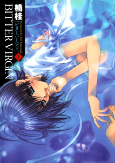 Capa de Manga