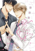 Cover of Manga