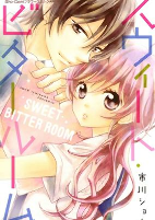 Capa de Manga