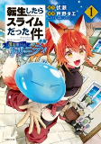 Cover of Related works