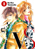Capa de Manga