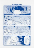 Capa de Manga