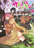 Capa de Manga