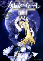 Capa de Manga