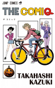 Titelbild von Manga