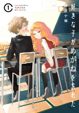 Titelbild von Manga