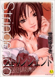 Capa de Manga