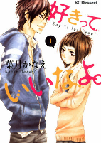 Capa de Manga