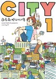Capa de Manga