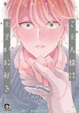 Capa de Manga