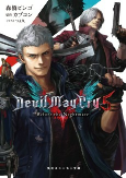 Cover of Related works