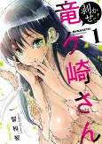 Titelbild von Manga