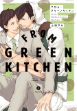 Titelbild von Manga