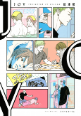 Capa de Manga