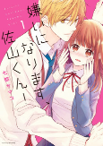 Capa de Manga