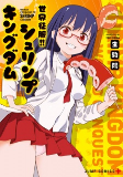 Capa de Manga